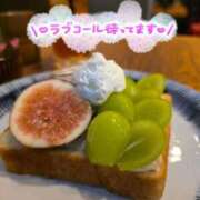 ヒメ日記 2025/09/18 09:56 投稿 桜木 熟女の風俗最終章 新横浜店