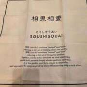 ヒメ日記 2025/09/20 15:36 投稿 桜木 熟女の風俗最終章 新横浜店