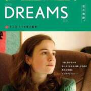 ヒメ日記 2025/09/21 06:31 投稿 桜木 熟女の風俗最終章 新横浜店