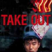 ヒメ日記 2025/09/22 06:31 投稿 桜木 熟女の風俗最終章 新横浜店