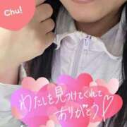 ヒメ日記 2025/09/22 19:06 投稿 桜木 熟女の風俗最終章 新横浜店