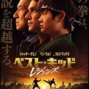 ヒメ日記 2025/09/24 06:26 投稿 桜木 熟女の風俗最終章 新横浜店