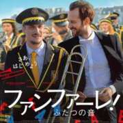 ヒメ日記 2025/10/01 06:46 投稿 桜木 熟女の風俗最終章 新横浜店