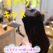 ヒメ日記 2025/10/04 10:57 投稿 桜木 熟女の風俗最終章 新横浜店