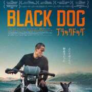 ヒメ日記 2025/10/08 06:26 投稿 桜木 熟女の風俗最終章 新横浜店