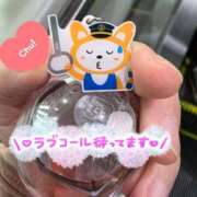 ヒメ日記 2025/10/08 09:26 投稿 桜木 熟女の風俗最終章 新横浜店