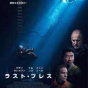 ヒメ日記 2025/10/09 07:12 投稿 桜木 熟女の風俗最終章 新横浜店