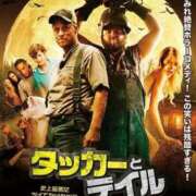 ヒメ日記 2025/10/12 06:26 投稿 桜木 熟女の風俗最終章 新横浜店