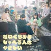 ヒメ日記 2025/10/24 06:31 投稿 桜木 熟女の風俗最終章 新横浜店