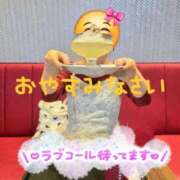 ヒメ日記 2025/10/28 21:06 投稿 桜木 熟女の風俗最終章 新横浜店