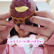 ヒメ日記 2025/10/29 11:56 投稿 桜木 熟女の風俗最終章 新横浜店