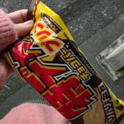 ヒメ日記 2025/10/30 00:06 投稿 桜木 熟女の風俗最終章 新横浜店