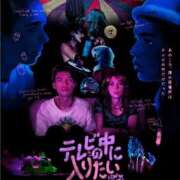 ヒメ日記 2025/11/02 06:56 投稿 桜木 熟女の風俗最終章 新横浜店