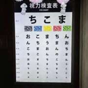 ヒメ日記 2025/11/02 16:26 投稿 桜木 熟女の風俗最終章 新横浜店