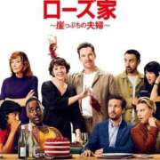 ヒメ日記 2025/11/05 06:29 投稿 桜木 熟女の風俗最終章 新横浜店