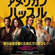 ヒメ日記 2025/11/08 06:26 投稿 桜木 熟女の風俗最終章 新横浜店