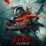 ヒメ日記 2025/11/13 06:16 投稿 桜木 熟女の風俗最終章 新横浜店