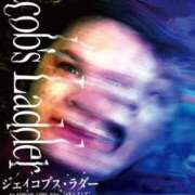 ヒメ日記 2025/11/14 06:31 投稿 桜木 熟女の風俗最終章 新横浜店