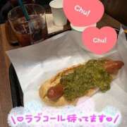 ヒメ日記 2025/11/15 20:50 投稿 桜木 熟女の風俗最終章 新横浜店