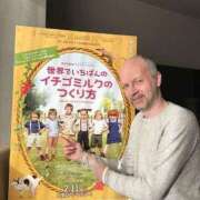 ヒメ日記 2025/11/26 06:26 投稿 桜木 熟女の風俗最終章 新横浜店