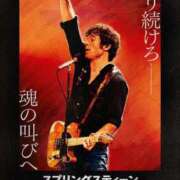 ヒメ日記 2025/12/05 06:26 投稿 桜木 熟女の風俗最終章 新横浜店