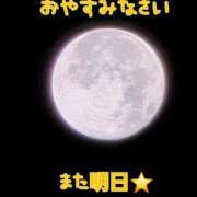 ヒメ日記 2025/12/06 03:26 投稿 桜木 熟女の風俗最終章 新横浜店