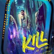 ヒメ日記 2025/12/08 06:26 投稿 桜木 熟女の風俗最終章 新横浜店