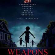 ヒメ日記 2025/12/09 06:26 投稿 桜木 熟女の風俗最終章 新横浜店