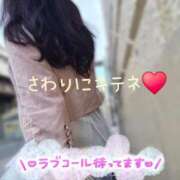 ヒメ日記 2025/12/10 16:46 投稿 桜木 熟女の風俗最終章 新横浜店