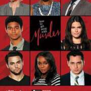 桜木 殺人を無罪にする方法 熟女の風俗最終章 新横浜店