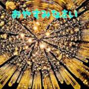 桜木 おやすみなさい⭐ 熟女の風俗最終章 新横浜店