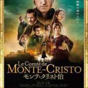 ヒメ日記 2025/12/14 06:16 投稿 桜木 熟女の風俗最終章 新横浜店