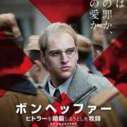 桜木 ボンヘッファー　ヒトラーを暗殺しようとした牧師 熟女の風俗最終章 新横浜店