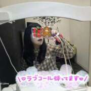 桜木 出勤してまーす♥️ 熟女の風俗最終章 新横浜店