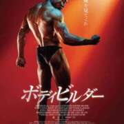 ヒメ日記 2025/12/26 06:26 投稿 桜木 熟女の風俗最終章 新横浜店