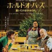 ヒメ日記 2025/12/27 06:26 投稿 桜木 熟女の風俗最終章 新横浜店