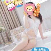 ヒメ日記 2025/12/31 22:06 投稿 桜木 熟女の風俗最終章 新横浜店