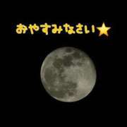 ヒメ日記 2026/01/04 23:56 投稿 桜木 熟女の風俗最終章 新横浜店