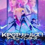 ヒメ日記 2026/01/13 06:26 投稿 桜木 熟女の風俗最終章 新横浜店