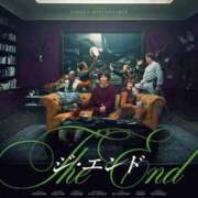 ヒメ日記 2026/01/15 06:31 投稿 桜木 熟女の風俗最終章 新横浜店