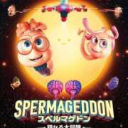 桜木 スペルマゲドン　精なる大冒険 熟女の風俗最終章 新横浜店