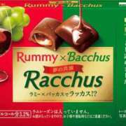 ヒメ日記 2026/01/23 01:17 投稿 桜木 熟女の風俗最終章 新横浜店