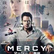 ヒメ日記 2026/01/24 06:31 投稿 桜木 熟女の風俗最終章 新横浜店