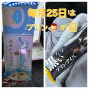 ヒメ日記 2026/01/25 21:27 投稿 桜木 熟女の風俗最終章 新横浜店