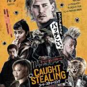 ヒメ日記 2026/01/29 06:31 投稿 桜木 熟女の風俗最終章 新横浜店