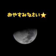 ヒメ日記 2026/01/29 23:36 投稿 桜木 熟女の風俗最終章 新横浜店