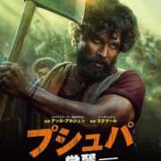 ヒメ日記 2026/01/31 06:16 投稿 桜木 熟女の風俗最終章 新横浜店