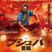 ヒメ日記 2026/02/01 06:16 投稿 桜木 熟女の風俗最終章 新横浜店