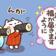 ヒメ日記 2026/02/05 00:56 投稿 桜木 熟女の風俗最終章 新横浜店