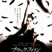 ヒメ日記 2026/02/05 06:16 投稿 桜木 熟女の風俗最終章 新横浜店